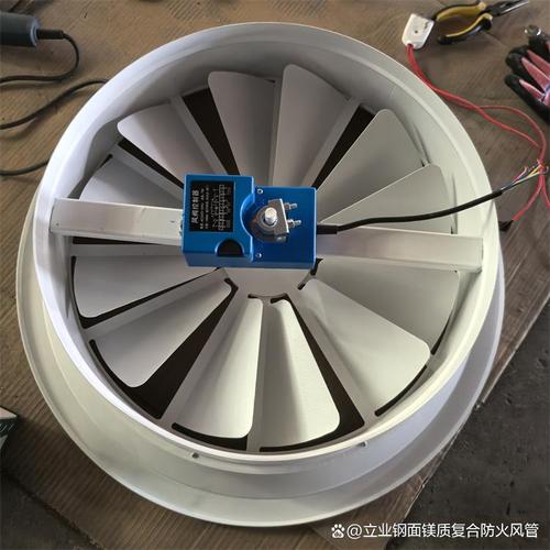 旋流风口的设计原理介绍