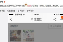 私密云泄露,揭秘数据安全危机